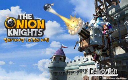 The Onion Knights v 1.0.0