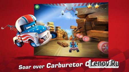Cars Tooned-Up Tales v 1.0.0.3323
