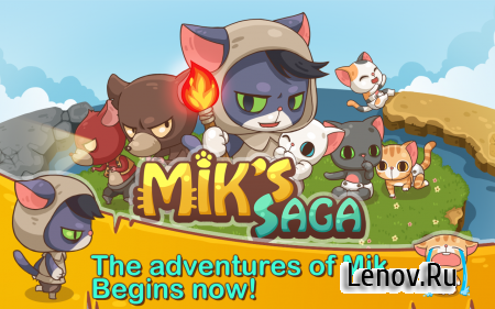 Mik's Saga v 1.00 (Full)