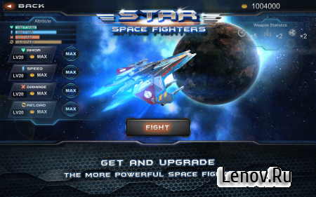 Galaxy War Fighter v 1.0.2 Мод (Unlimited Cash)