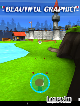Archery Masters 3D v 1.21  (Unlimited Coins/Removed Ads)