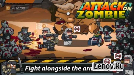 AOZ: Zombie Avenger ( v 1.29)  ( )
