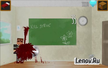 Kill Steve 2 ( v 1.1.3)