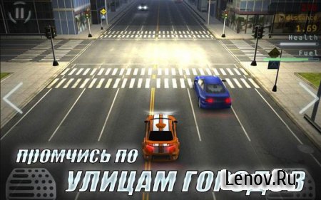 Traffic Nation: Street Drivers (обновлено v 2.01) Мод (много денег)
