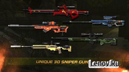 American Sniper Assassin v 1.1