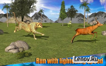 Angry Cheetah Simulator 3D v 1.1