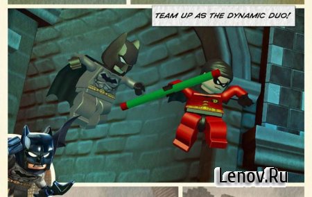 LEGO® Batman: Покидая Готэм v 2.0.1.8 Мод (много денег)
