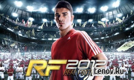 Real Football 2012 v 1.8.0ag Mod (Unlimited Money/Gold/Stamina)