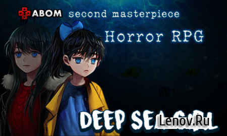DeepSeaGirl [Horror Adventure] (обновлено v 1.0.3) (Full)