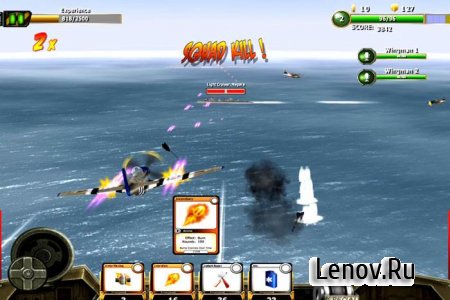 Tigers of the Pacific 3 Paid v 1.0  (   )