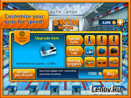 Swim Racer v 1.0.3 (Mod Money)