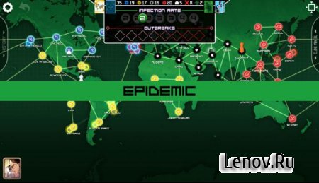 Pandemic: The Board Game v 2.2.11-60004336-0e68d742 Мод (полная версия)