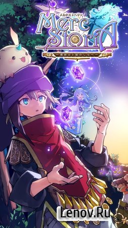 Merc Storia - NO.1 Anime RPG v 2.6.2 (God Mode/Invincible/Massive Damage)