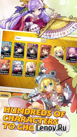 Merc Storia - NO.1 Anime RPG v 2.6.2 (God Mode/Invincible/Massive Damage)