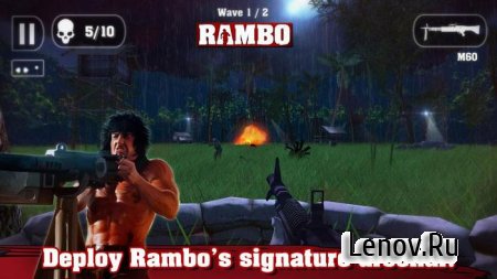Rambo v 1.0  ()