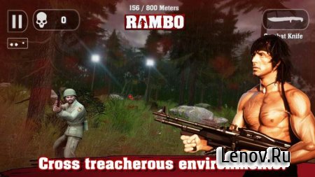 Rambo v 1.0  ()