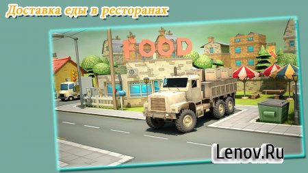 Chaos Truck Drive Offroad Game v 1.05 (Mod Money)