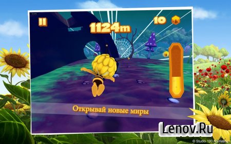 Maya The Bee: Flying Challenge v 1.0  (Unlocked)