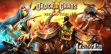 Order & Chaos 2: Redemption v 3.1.3a Mod (No Skill CD)
