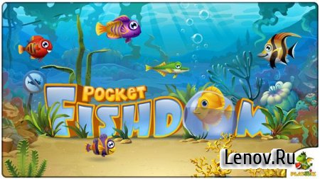 Pocket Fishdom v 1.0.8 Мод (много денег)