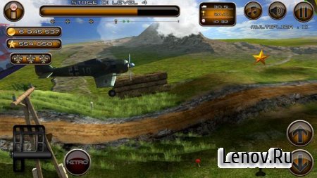 Hill Climb Fly Racing v 1.1  ( )