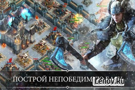 Rival Kingdoms: Age of Ruin v 1.98.0.268  (Starting battle with lot mana amount)