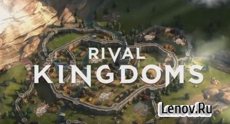 Rival Kingdoms: Age of Ruin v 1.98.0.268 Мод (Starting battle with lot mana amount)