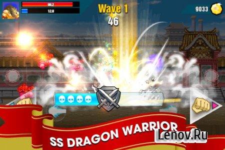 SS Dragon Warrior Fight Storm v 1.1.2 (Mod Money)