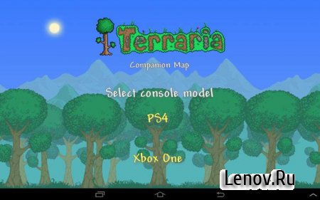 Terraria World Map v 1.0