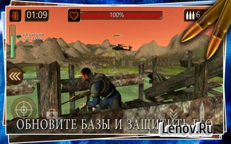 Battlefield Frontline City 2 ( v 5.1.2)  ( )