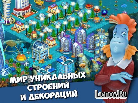 Aquapolis. Free city building! ( v 1.43.1) (Mod Money)