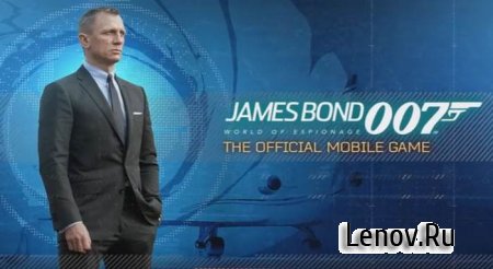 JAMES BOND: WORLD OF ESPIONAGE v 1.0.0