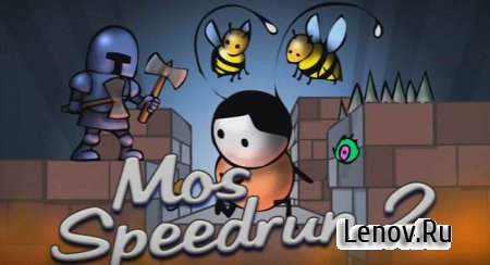 Mos Speedrun 2 v 1.0 Mod (Unlocked)