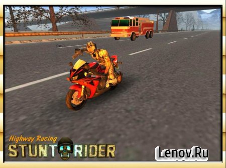 Highway Racing Stunt Rash v 1.1