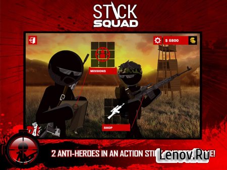 Stick Squad - Sniper contracts (обновлено v 1.2.5) (Mod Money)