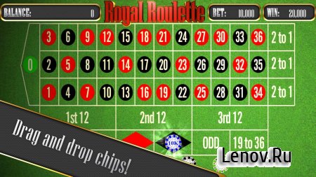 Royal Casino Roulette 3D v 1.0 (Mod Money)