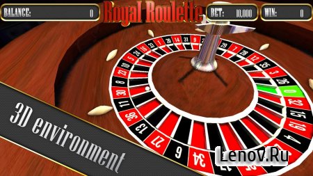 Royal Casino Roulette 3D v 1.0 (Mod Money)