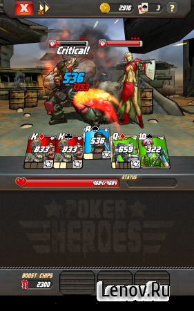 Poker Heroes (обновлено v 2.06) Мод (Cost Deck/Unlocked)