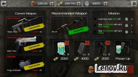The Zombie: Gundead v 1.6.6 Мод (много денег)