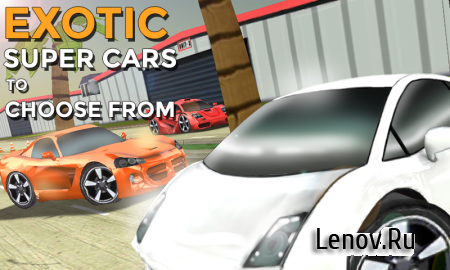 HotFoot - City Car Racing 3d ( v 2.6.build.41) (Mod Money)