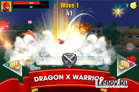 Dragon X Fighter: Dark Storm v 1.1.2 (Mod Money)