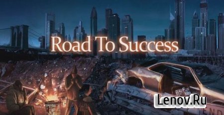 Road To Success v 1.0