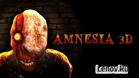 Amnesia v 1.0.0