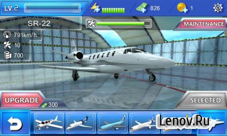 Plane Simulator 3D v 1.0.8 Mod (Unlimitted Coins & More)