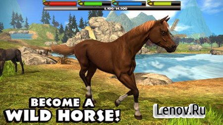 Ultimate Horse Simulator v 1.2