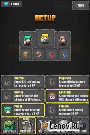 Portable Dungeon v 1.0.5  ( )
