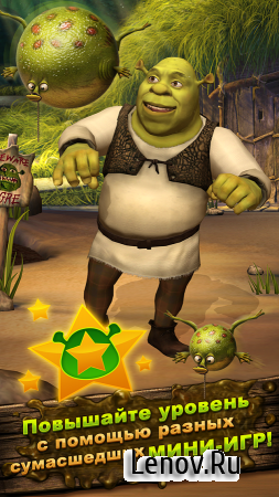 Pocket Shrek ( v 2.09) (Mod Gold/Gems)