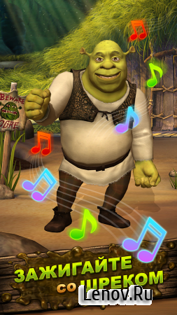 Pocket Shrek ( v 2.09) (Mod Gold/Gems)