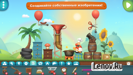 Inventioneers ( v 4.0.2)  ( )