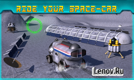 Space Moon Rover Simulator 3D v 1.1 (Mod Money)